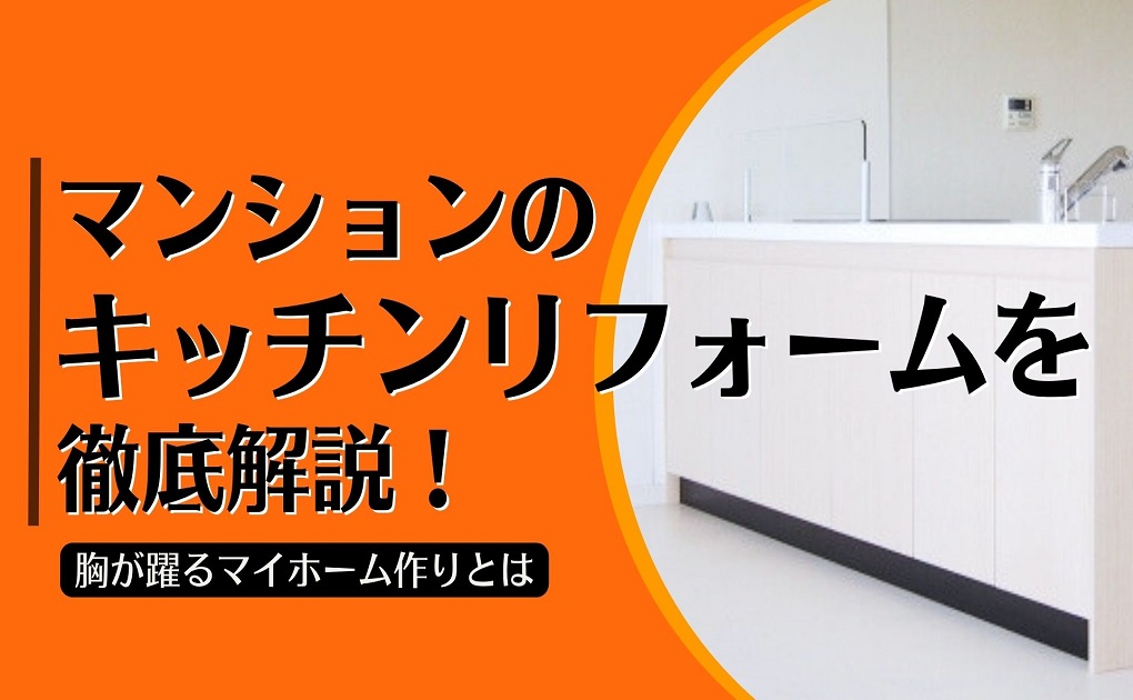 ビルディングデザイン